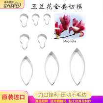 Flap Sugar Petal Stainless Steel Press Cut Mold Jade Orchid Import Simulation Cold Porcelain Bread Clay Cake Decoration