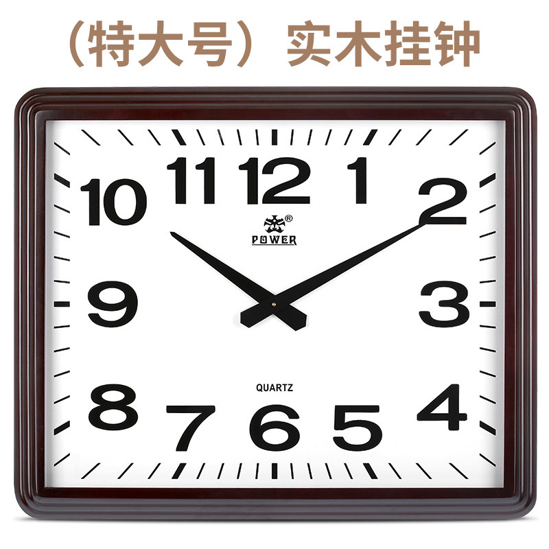Bully and watches large wood hanging clock Chinese style station lobby Sports venues Library School with hanging watch clock