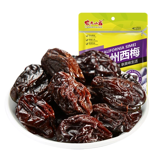 农夫山庄 Девять -системные закуски Bayberry, мед 饯 酸 酸 酸 子 子 子 乌 乌 乌 乌 乌 乌 乌 乌 乌 乌 乌