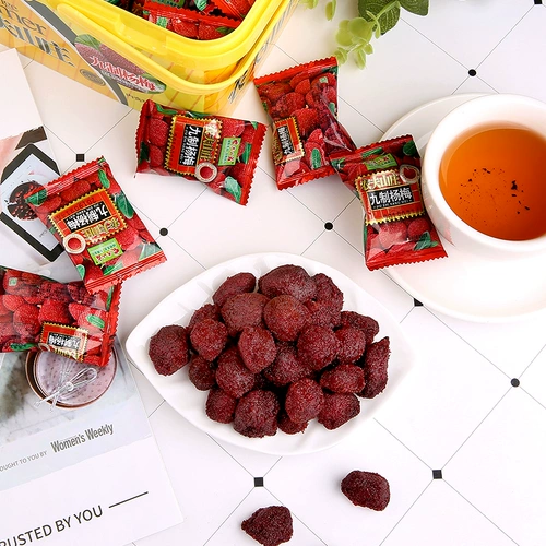 农夫山庄 Девять -системная подарочная коробка Bayberry Установлена ​​620G Honey 饯 饯 蜂 杨 Свежая купольная закуска небольшая упаковка