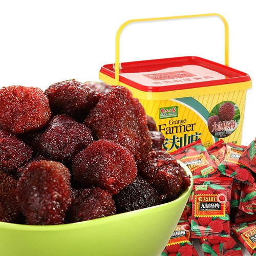 农夫山庄 Девять -системная подарочная коробка Bayberry Установлена ​​620G Honey 饯 饯 蜂 杨 Свежая купольная закуска небольшая упаковка