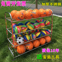 Kindergarten carts folding ball carts basketball frames stainless steel ball carts basketball storage carts