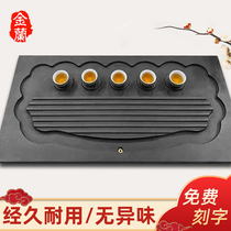 Tea tray stone whole home simple kung fu tea set tray stone small tea table embedded stone plate 6040