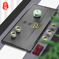 Wujin Stone tea tray Stone household modern simple tea set tray natural raw stone flowing water Tea Table customized embedded