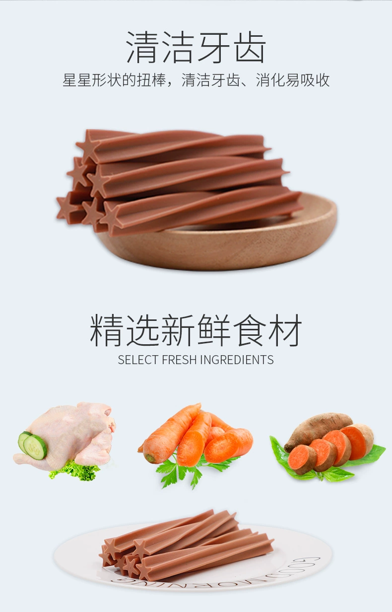 He Shijia thú cưng sao nhai que ưa thích sạch răng tiêu hóa chó nhai 6 bộ 100g - Đồ ăn vặt cho chó thức ăn cho chó ganador