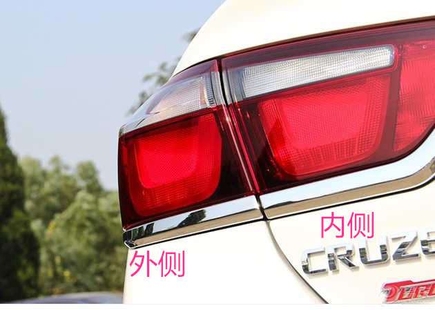 Chevrolet new Cruze 16 đèn đảo ngược đèn hậu lắp ráp đèn phanh uốn cong phụ tùng xe bên ngoài đèn hậu phía sau - Những bộ phận xe ô tô phu tung ôtô