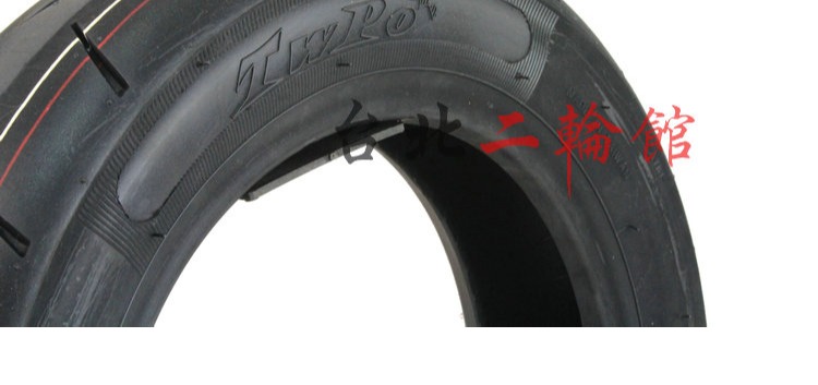 Lốp xe TWPO Fuxi WISP RSZ Qiaoge Xun Ying Jin Li GR sửa đổi nóng chảy bán nóng 90/350/100 Mavericks M1 - Lốp xe máy lốp xe máy tốt nhất