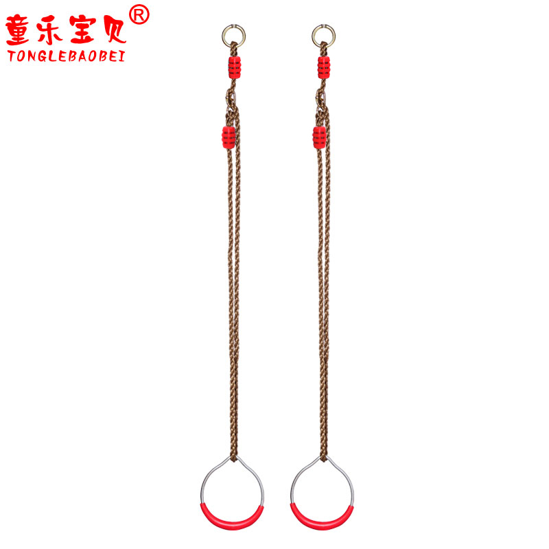 Children's baby rings swing fitness rings children indoor red handshake iron rings