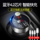 Обновленная версия Fast Charge ☆ Неразрушительное качество звука ☆ Unlimited Model+[Three -In -Cable Data]