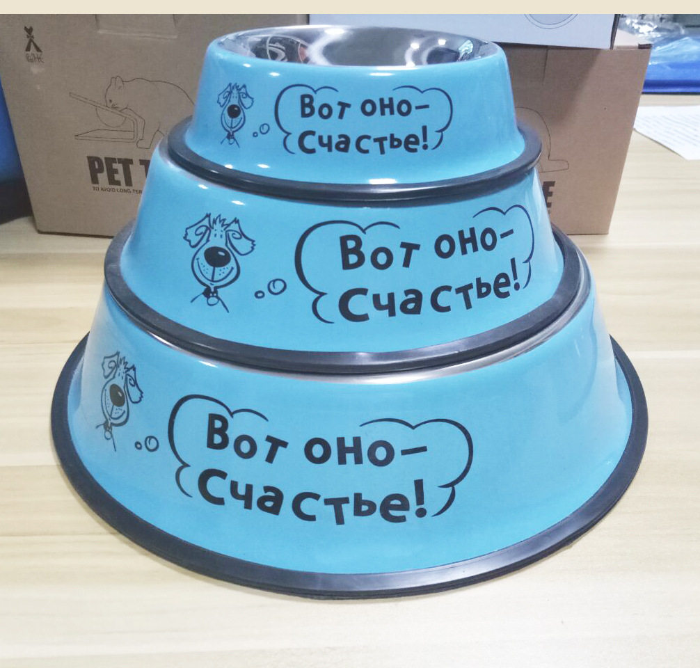 QQ Picture 20180710094252