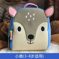 (в наличии на складе), на возраст 3-8 лет