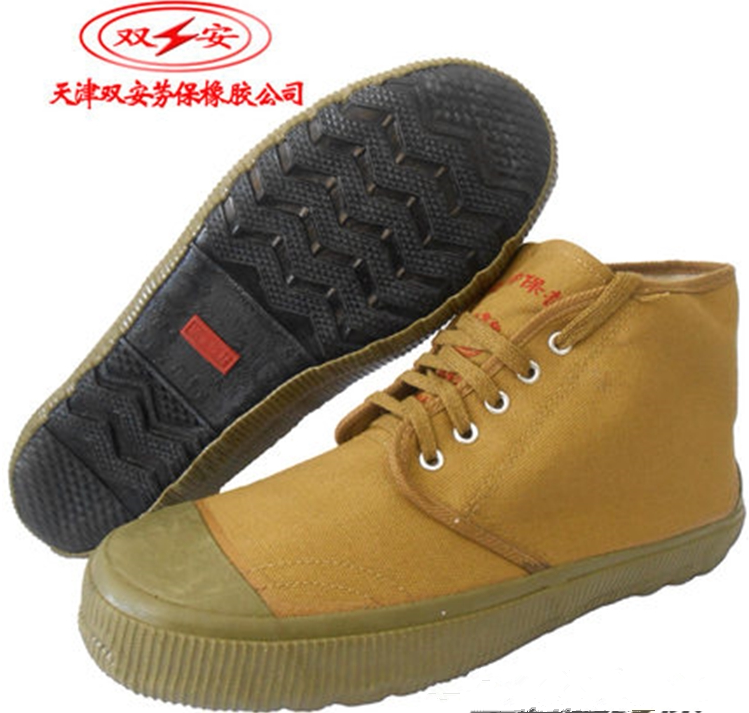 Tianjin Shuanganfactory Safety Card 5KV Electrical Insulation Shoe Labor Canvas High Cylinder Waist Liberation Anti-Electric Rubber Shoes