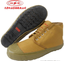 Tianjin Shuangan factory safety brand 5KV electrical insulation shoes labor protection canvas high waist liberation anti-electric rubber shoes