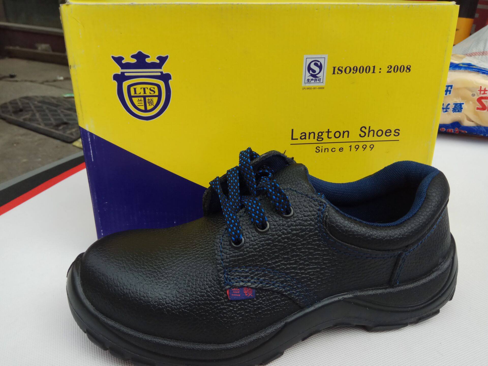 Shanghai Langton Labor Safety Shoes Anti-smash and Stab Wear Work Shoes Steel Baotou Insulation 6KV Electric Shoes