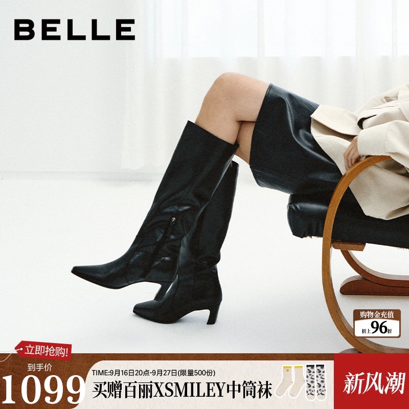 Belle Thick High-Heeled Genuine Leather Fashion Knight Boots for Women 2026 Winter New Commuter Long Boots Bln70