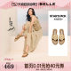 Belle holiday style sunflower braided flip-flops for women Xia Xin shopping mall style flat sandals F5D2DB pre-