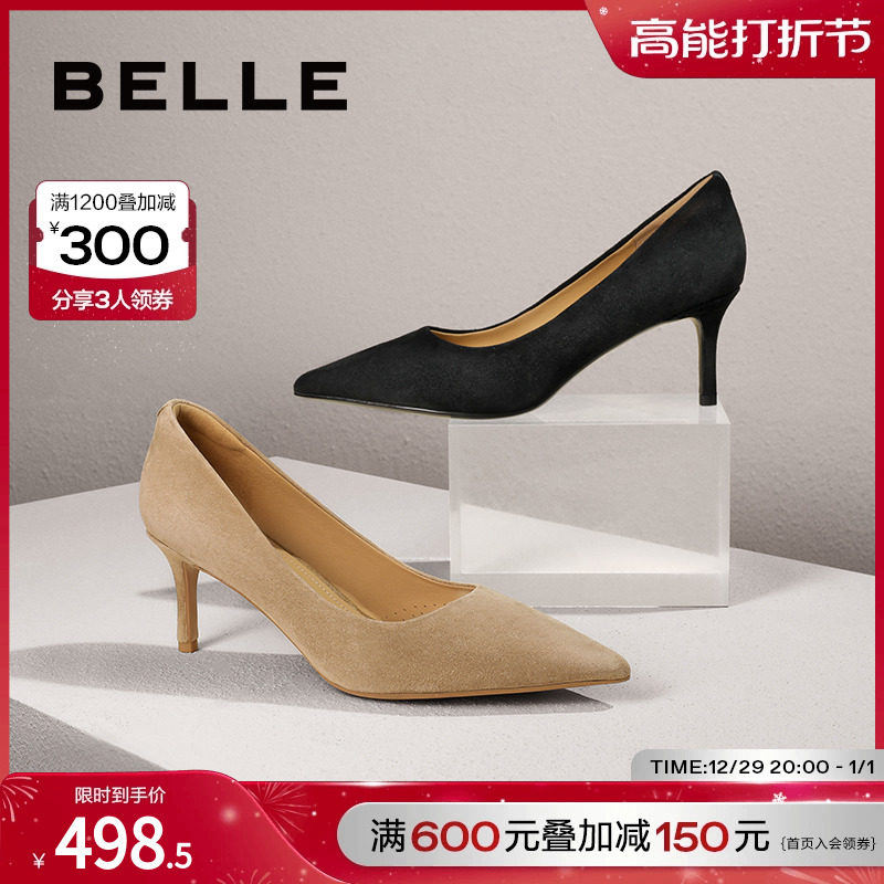 Lily Commute Fine Heels Shoes Women Shoes 2024 Spring New Black Genuine Leather Shallow single shoes A5T1DAQ4-Taobao