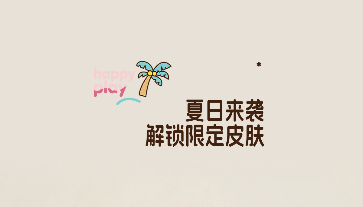 百丽HelloKitty合作款海盐吐司鞋女童凉鞋凯蒂猫休闲沙滩夏凉拖鞋 — 5