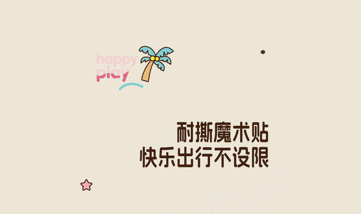 百丽HelloKitty合作款海盐吐司鞋女童凉鞋凯蒂猫休闲沙滩夏凉拖鞋 — 10