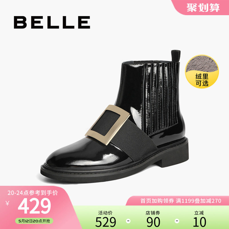 Thyme low and low heel Chelsea boots ladies winter new fashion metal buckle casual leather boots with velvet B0682DD1