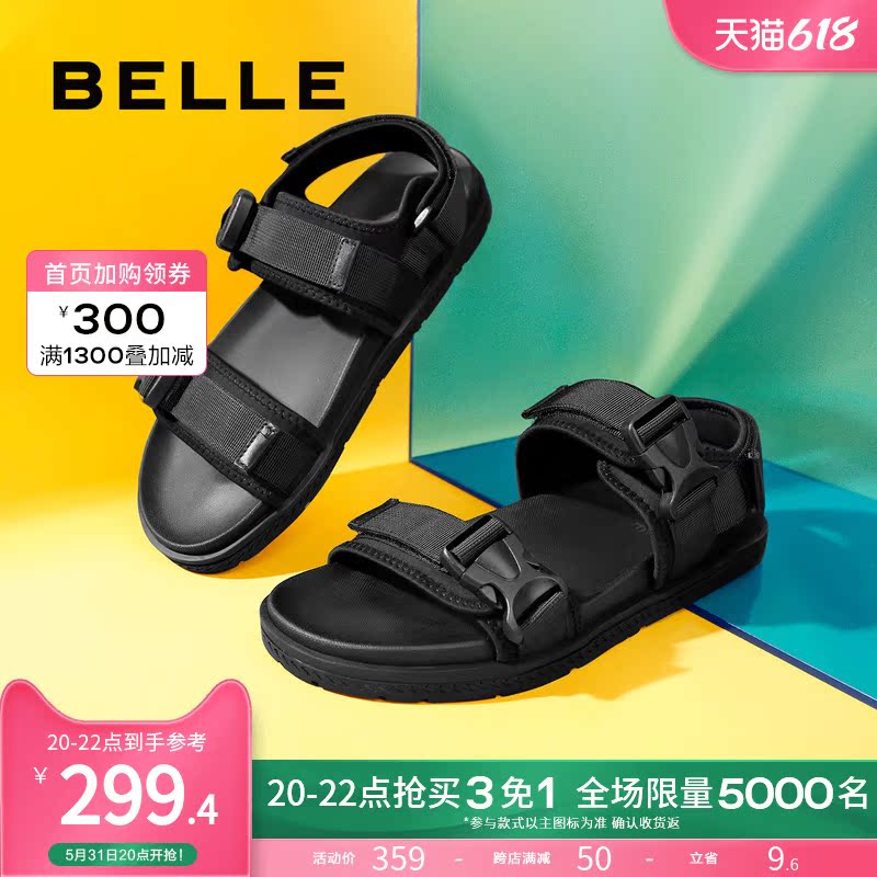 Thyme's new men's shoes handy magic sticker with sex casual beach sandal holiday wear B0349BL1