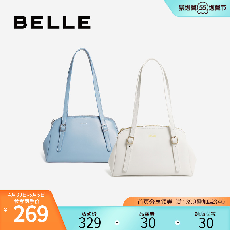 Thyme Bags Women Armbands Dumplings Dumplings Bags Autumn Mall Coyote Genuine Leather 100 Hitch Carry-on Shells X5195CX0