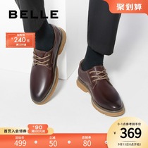 Belle casual shoes spring mall with cow leather simple mens shoes atmospheric retro business leather shoes B5V05AM0