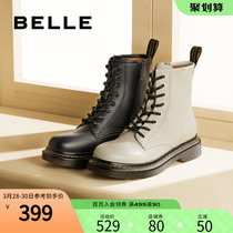 Thyme bottom white Martin boots female winter new Inrenins short leather boots gush 20061DD0