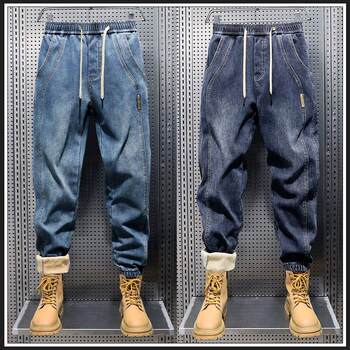 Thickened velvet men's jeans 2024 autumn and winter warm and cold velvet outer wear men's harem pants