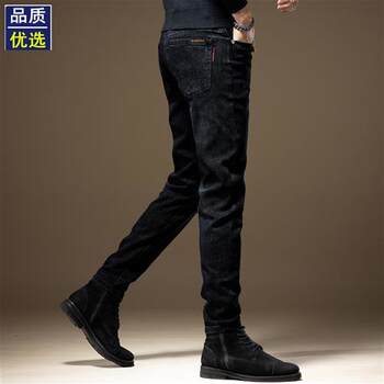 Spring and autumn new high-end stretch black men's jeans trendy brand slim fit small feet casual versatile slim pants for men
