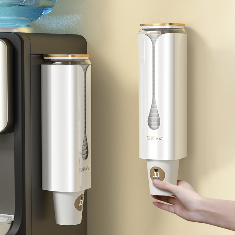 Disposable mug-taking-cup-water dispenser water drinking water glass rack wall-mounted storage kitchen shelving paper cup holder for cup holder-Taobao