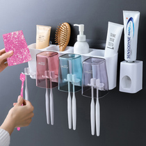 Wall-mounted toothbrush rack toilet non-punching tooth rinse cup holder brush Cup storage toothbrush holder household