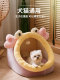 Cat house for all seasons, summer house, semi-enclosed bed house, villa, removable and washable dog house, pet and cat supplies