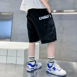 Детский комплект, летняя одежда, штаны, тонкие летние шорты, подходит для подростков