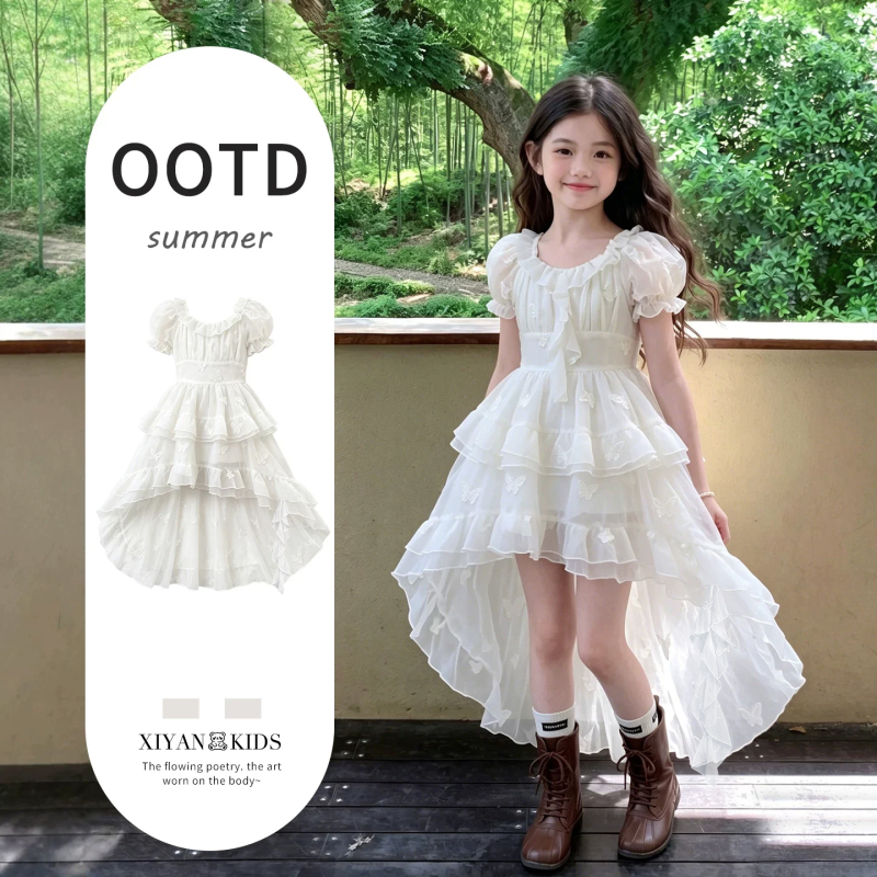 Girls' Summer Dress, Elegant Style, Sweet and Niche, Light Luxury Cake Dress, Stunning Princess Dress for Children Girls' Summer Dress, Elegant Style, Sweet and Niche, Light Luxury Cake Dress, Stunning Princess Dress for Children
