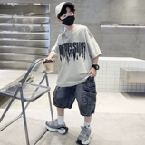 Детский комплект, летняя тонкая спортивная летняя одежда для мальчиков, подходит для подростков, короткий рукав