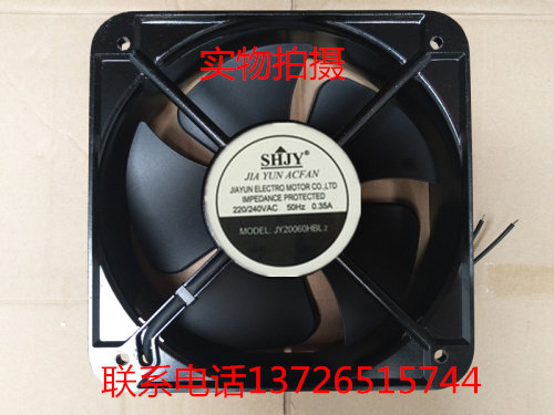 Original SHJY Shanghai Jiayun JY20060HBL2 220V-240V 0.35A Axial Cooling Fan 20060