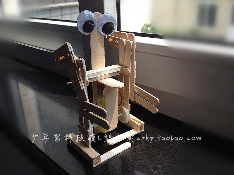 Bifoot Robot Tech Small Production Model Small Invention Small Experimental Wooden DIY Puzzle Toy Assembly