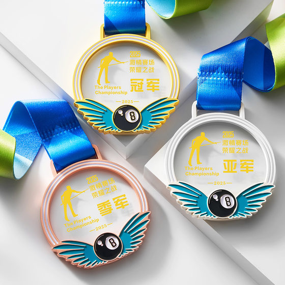 Metal Honor Medals, Gold Medals, Corporate Medals, Children's Competition Medals, General Awards
