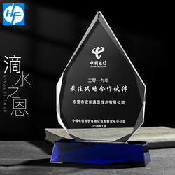 Crystal Iceberg Peak Creative Trophy Annual Meeting Outstanding Employee Award Personalized Medal Shield-Shaped Authorization Certificate Award Trophy