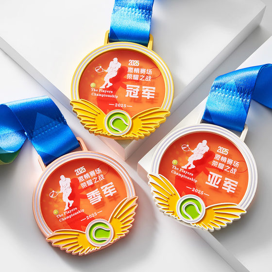 Metal Honor Medals, Gold Medals, Corporate Medals, Children's Competition Medals, General Awards