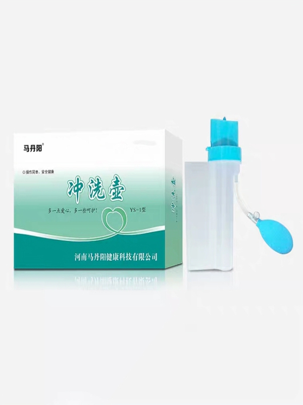Madanyang Nasal Irrigator Patented Rinser Is a Healthy and Convenient Device Suitable for Both Adults and Children