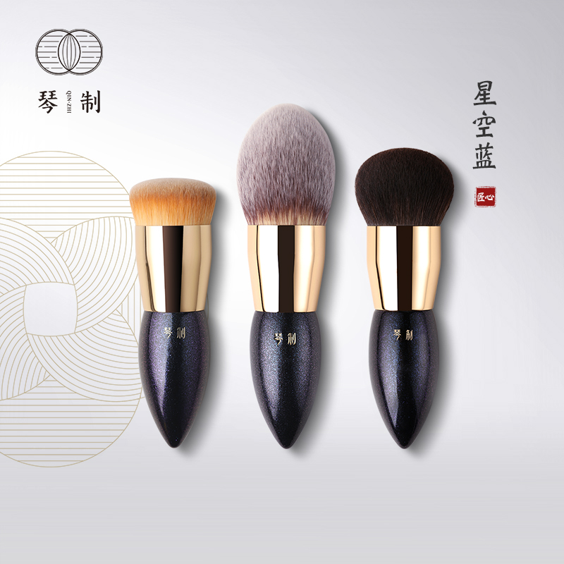 Handmade Makeup Brush in Starry Sky Blue, Chubby Brush for Foundation, Powder Brush, Seamless, Handmade, Non-Absorbent Loose Powder Brush Handmade Makeup Brush in Starry Sky Blue, Chubby Brush for Foundation, Powder Brush, Seamless, Handmade, Non-Absorbent Loose Powder Brush