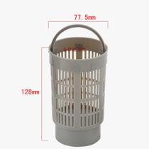 Korean Bird Kitchen Sink Plastic Lift water Accessories Washing pool Milk Tea Shop Wash Tea Set Sewer Drain Filter Basket