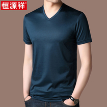 Hengyuanxiang Mulberry silk short-sleeved T-shirt mens V-neck summer solid color ice silk top Slim-fit half-sleeve mens T-shirt casual