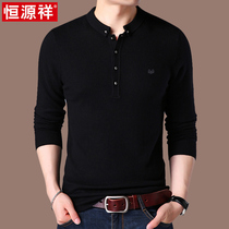 Hengyuanxiang mens knitwear T-shirt full wool small flip collar Casual mens base shirt Long sleeve sweater thin section