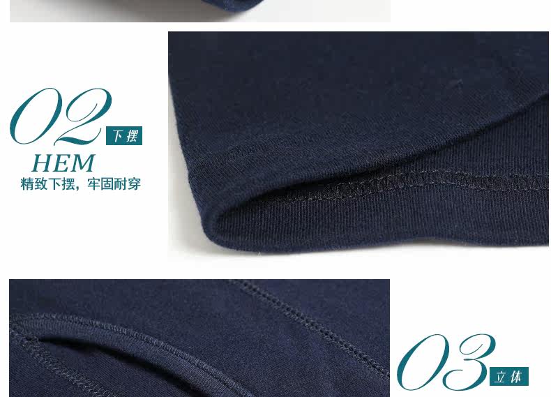 Pantalon collant Moyen-âge simple en coton - Ref 750403 Image 41