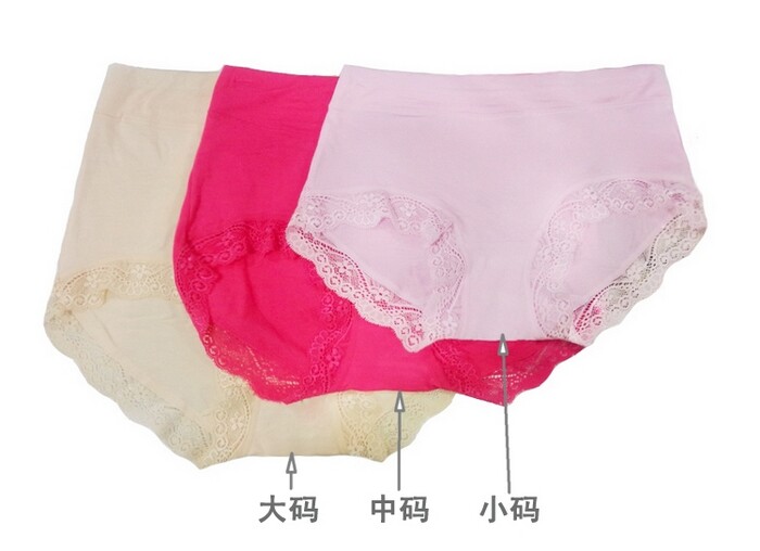 Slip jeunesse en viscose - Ref 645090 Image 22