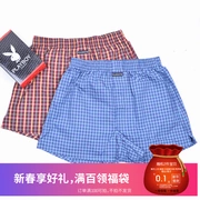 Một chiếc quần lót nam quần lửng cotton boyshort quần ngủ trẻ trung kích thước lớn quần nhà vuông quần short nam đồ lót