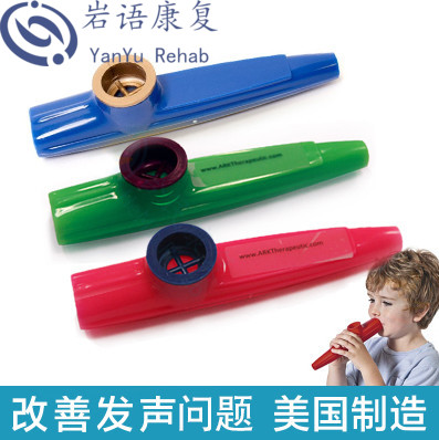 Sound toy flute sound band sound blowing flute mouth muscle training tool children speech development retardation rehabilitation equipment